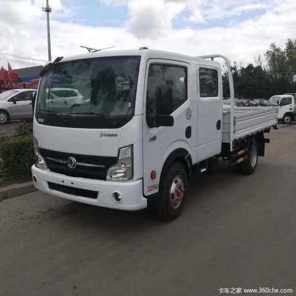 凯普特K6载货车限时促销中 优惠0.4万