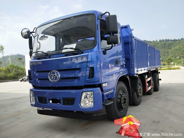 首付5.8万爆款三环前四后六气囊桥6.8m侧翻包上牌提回家