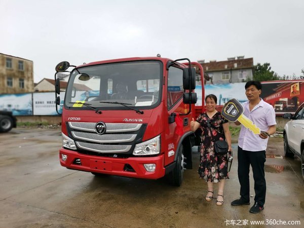 今日1台欧马可S3载货车成功交付客户