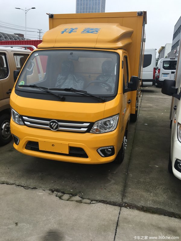 �������������𹺸���������������ۺ��Żݸߴ���Ԫ�������������Ϣ