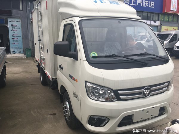 �������������𹺸���������������ۺ��Żݸߴ���Ԫ�������������Ϣ