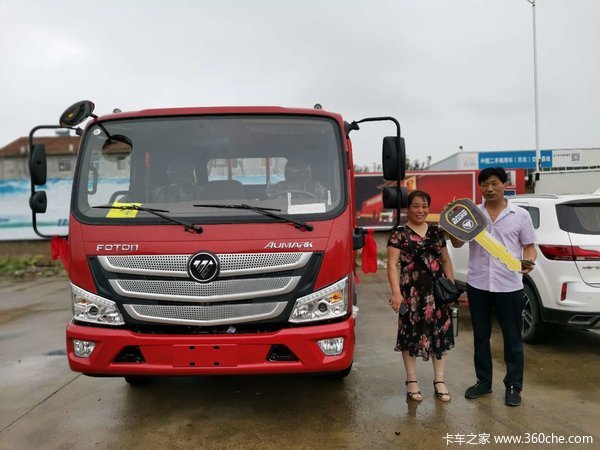 今日1台欧马可S3载货车成功交付客户