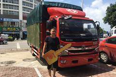 恭喜王老板喜提东风日产高端轻卡一辆！