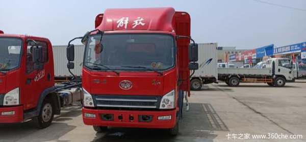 现车促销中，欢迎到店看车优惠多多，礼品送不停！