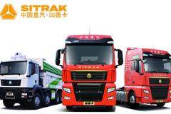 9月1新规来临之前部分车型优惠力度空前(11、13柴孚540、德