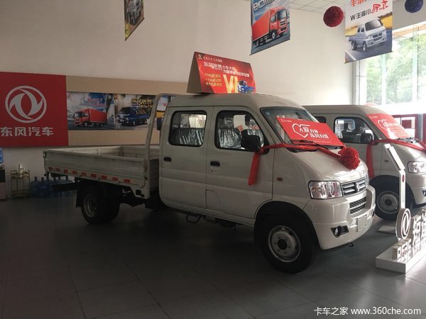 T3(原小霸王W)载货车成都市火热促销中 让利高达0.1万