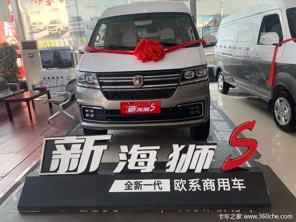 2020年08月10日至2020年09月01日, 本店为您推荐