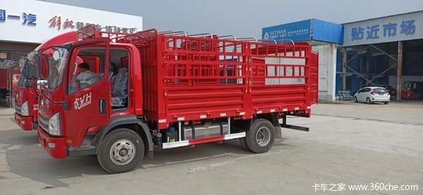 现车促销中，欢迎到店看车优惠多多，礼品送不停！