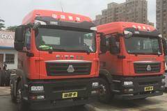 九月一新规来临之际优惠力度空前，决无仅有，欢迎懂车的您到店观车