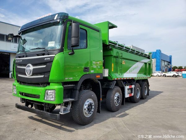 欧曼gtl自卸车新车上市欢迎到店垂询