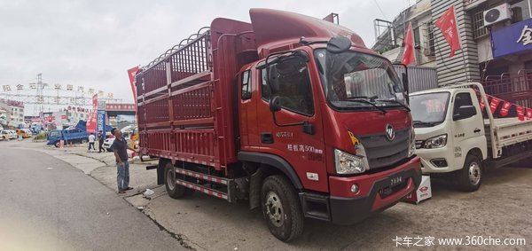 贵州全盛时代领航载货车新车到店 欢迎到店垂询