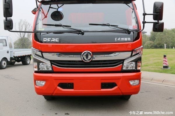 凯普特K6载货车限时促销中 优惠1万