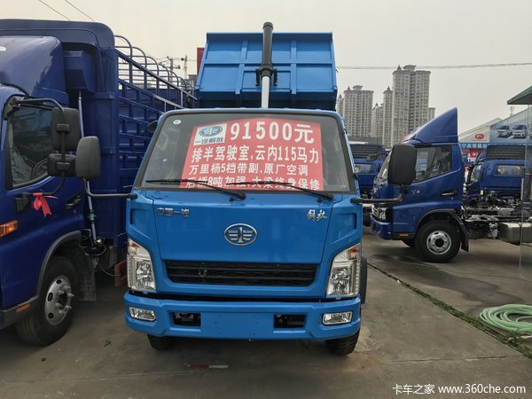 �Ż�0.35�� �����н�ž���3ϵ��ж�����ȴ�����