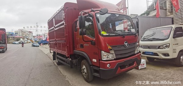 贵州全盛时代领航载货车新车到店 欢迎到店垂询