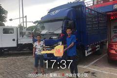 1台凯普特K6载货车成功交付客户！！