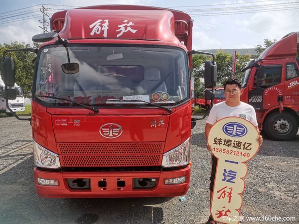 恭喜欧总 喜提J6F载货车 挣钱机器