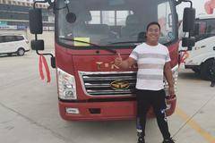 恭喜高先生 喜提唐骏K3载货车，祝生意兴隆！