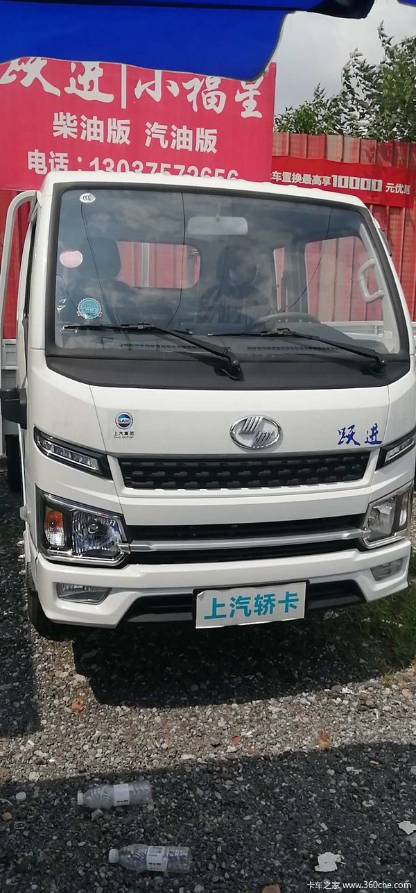 �����������һ���ػݷ籩��Ϯ�������Ῠ2020�ļ��Ź���