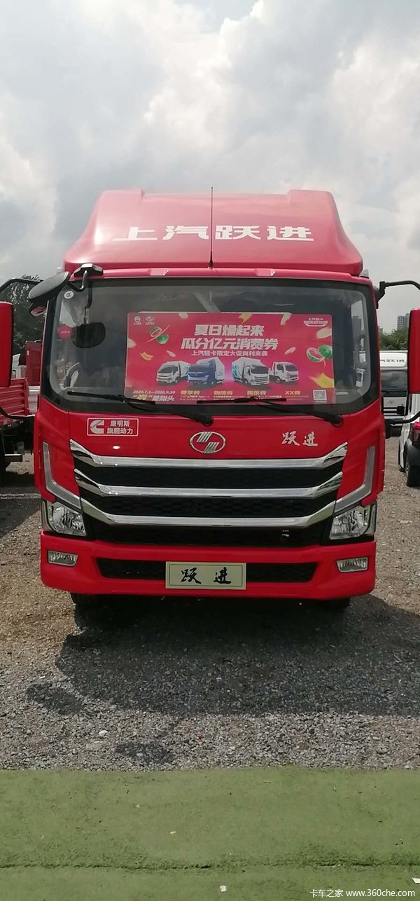 �����������һ���ػݷ籩��Ϯ�������Ῠ2020�ļ��Ź���