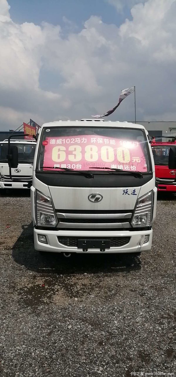 �����������һ���ػݷ籩��Ϯ�������Ῠ2020�ļ��Ź���