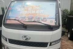 八月团购会！！！！！！！！！！！！！