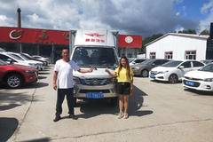 恭喜阿城区吴女士 喜提赛菱厢式运输车