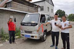 恭喜哈尔滨市杨先生 喜提赛菱双燃料载货车