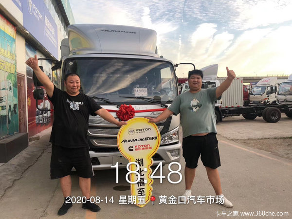 恭喜王老板 喜提欧马可S1畅盈版载货车