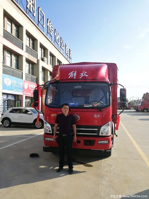 感谢涂老板选择一汽解放虎威42米仓栏车