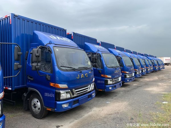 ���� ˧��E���� 132���� 4.15�׵�����ʽ�Ῠ(HFC5