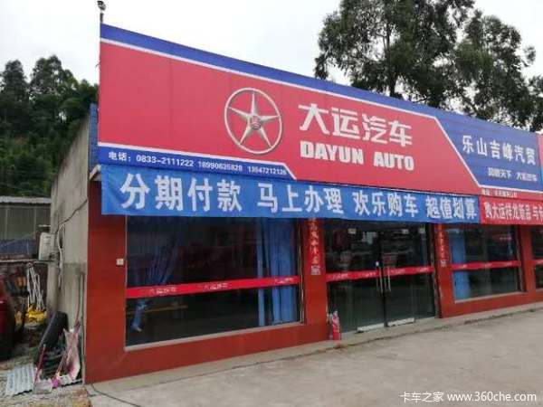祥龙新款,匠心独运,为高要求的您而定制!