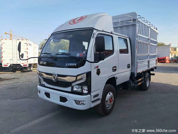 凯普特k6s双排高栏车乌鲁木齐市火热促销中让利高达015万