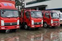 新车到店欢迎到长兴辉祥汽贸凯马专营店选购