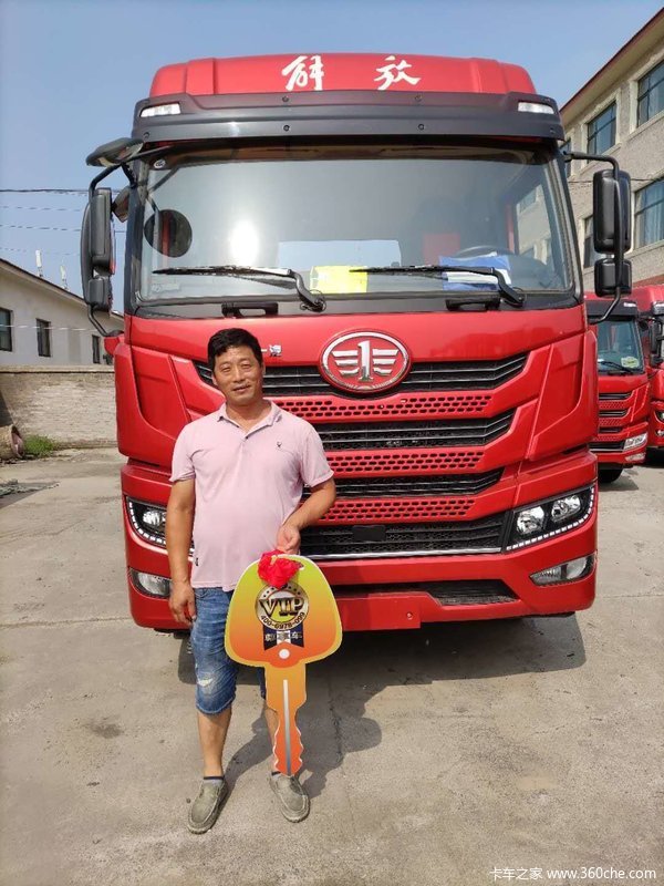 1̨V400ǣɹͻ