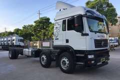 恭喜深圳市畅为物流 喜提SITRAK G5载货车