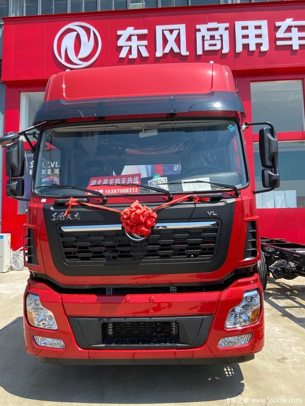 ��������ǣ������ʱ������ �Ż�0.8��