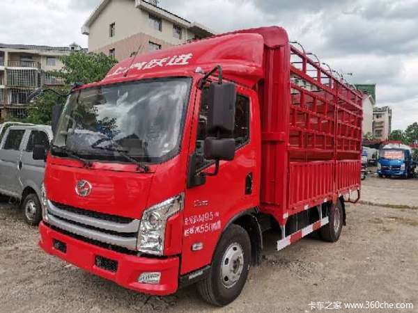 夏日团购会上汽轻卡C系购车只要8.88万起/立减4000元