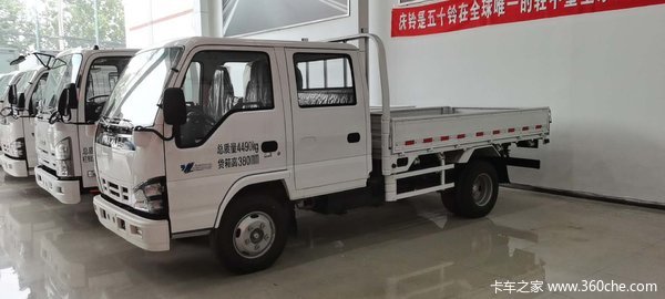 ������ͨ������ʮ�彻һ�ٵ�һ���𱬽�����