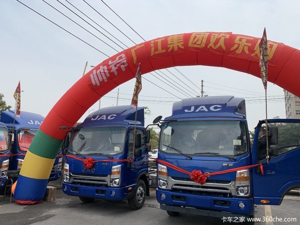 ���� ˧��Q6 152���� 4.12�׵�����ʽ�Ῠ(���3308