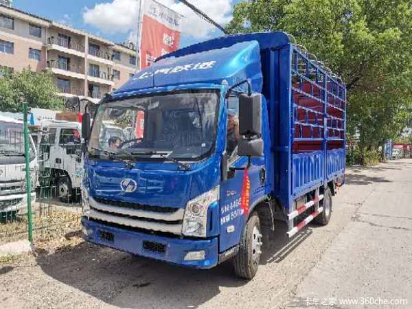 夏日团购会上汽轻卡C系购车只要8.88万起/立减4000元