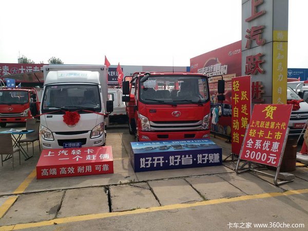 �����ῨAPP��ʽ�����ˣ��Գ���Ϊ���ģ�ȫ��λΪ�ͻ�����