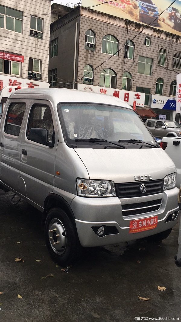 东风小霸王w加长双排特价促销最高优惠5000