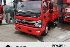 恭喜李云鹏，喜购东风凯普特两台，祝用车顺利，发大财