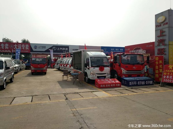 �����ῨAPP��ʽ�����ˣ��Գ���Ϊ���ģ�ȫ��λΪ�ͻ�����