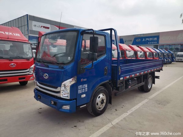 优惠1万临沂市超越c系载货车火热促销中