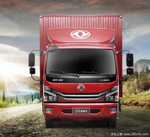 B19新款高配车型 2020款锐能版上市