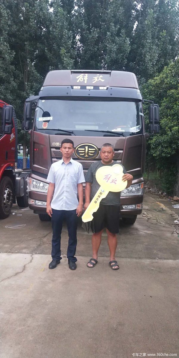 ĳȷ湧ϲϰ ϲJ6P460ػ