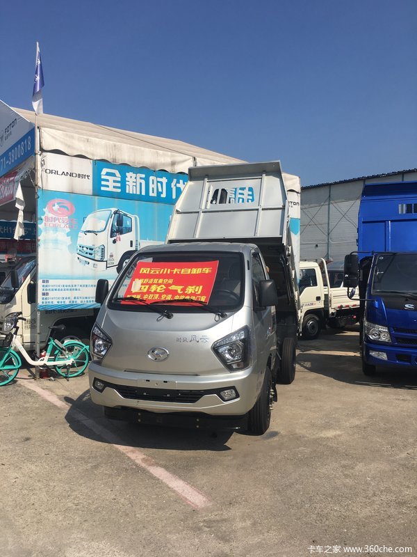 ����ʱ�����ϵ���Żݴ����������ʼ