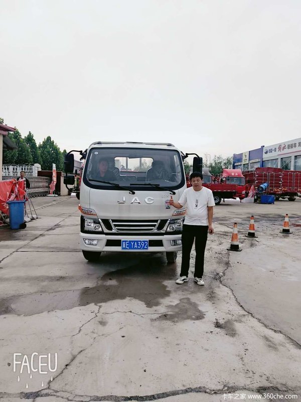 恭喜颉老板 喜提骏铃E5载货车—邢台市新东胜