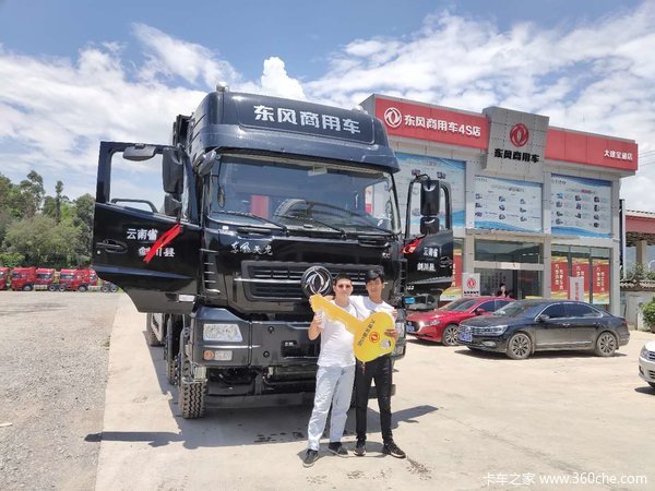 东风天龙kc560马力自卸车火热销售中
